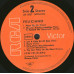 Jose Feliciano – Feliciano! Jose Feliciano – Feliciano!