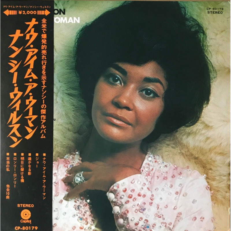 Nancy Wilson – Now I'm A Woman Nancy Wilson – Now I'm A Woman