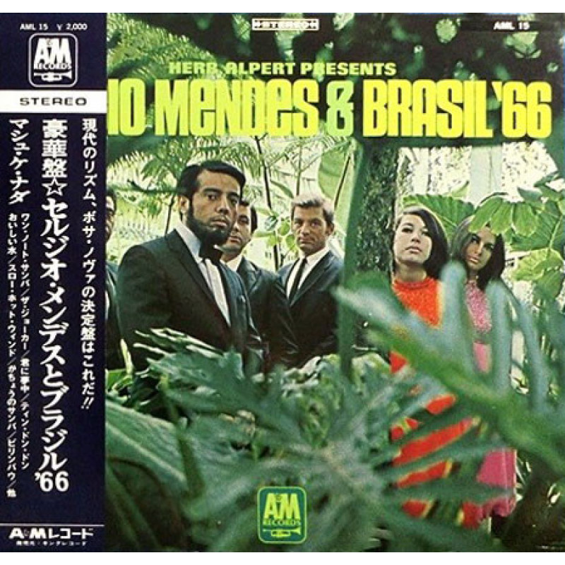 Sérgio Mendes & Brasil '66 – Sergio Mendes & Brasil '66 Sérgio Mendes & Brasil '66 – Sergio Mendes & Brasil '66