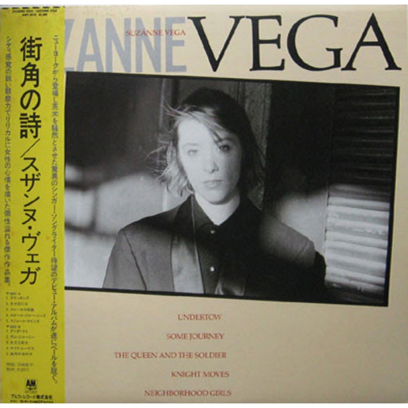 Книга Suzanne Vega – Suzanne Vega Книга Suzanne Vega – Suzanne Vega